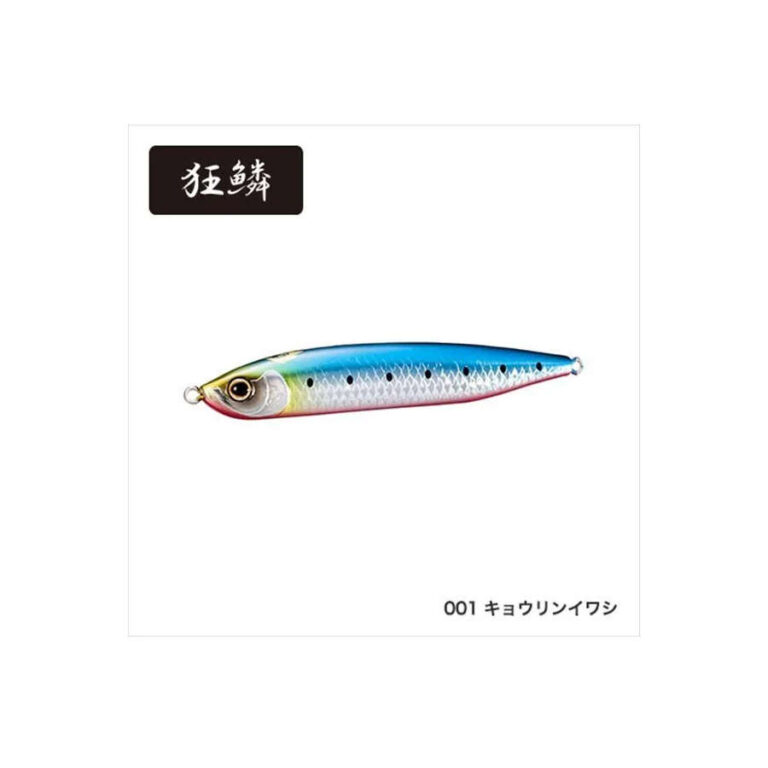 Señuelo Sea Sparrow 95S