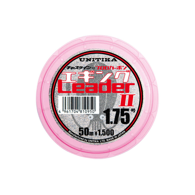 Fluorocarbon Casline Eging Leader II 50M
