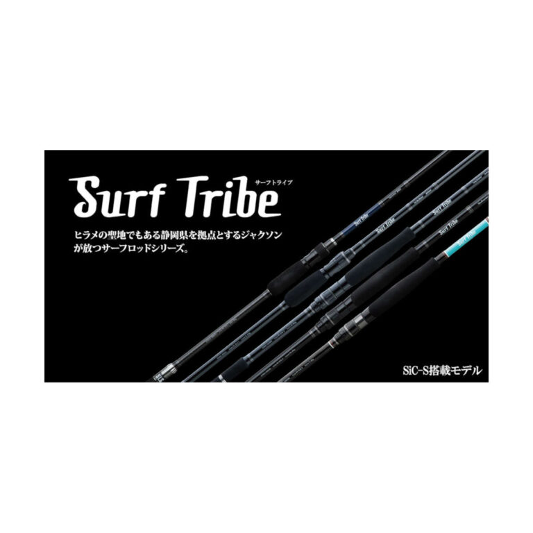 Caña Surf Tribe 1062M
