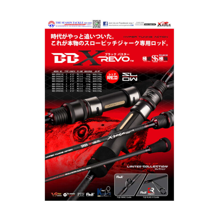 Caña Black Buster BBX Revo SFS 6068