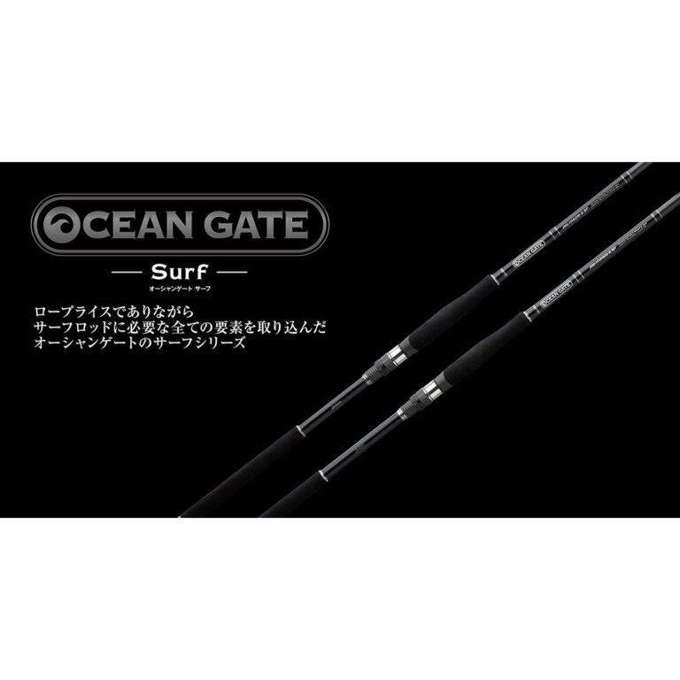 Caña Ocean Gate Surf 1062M-K SF
