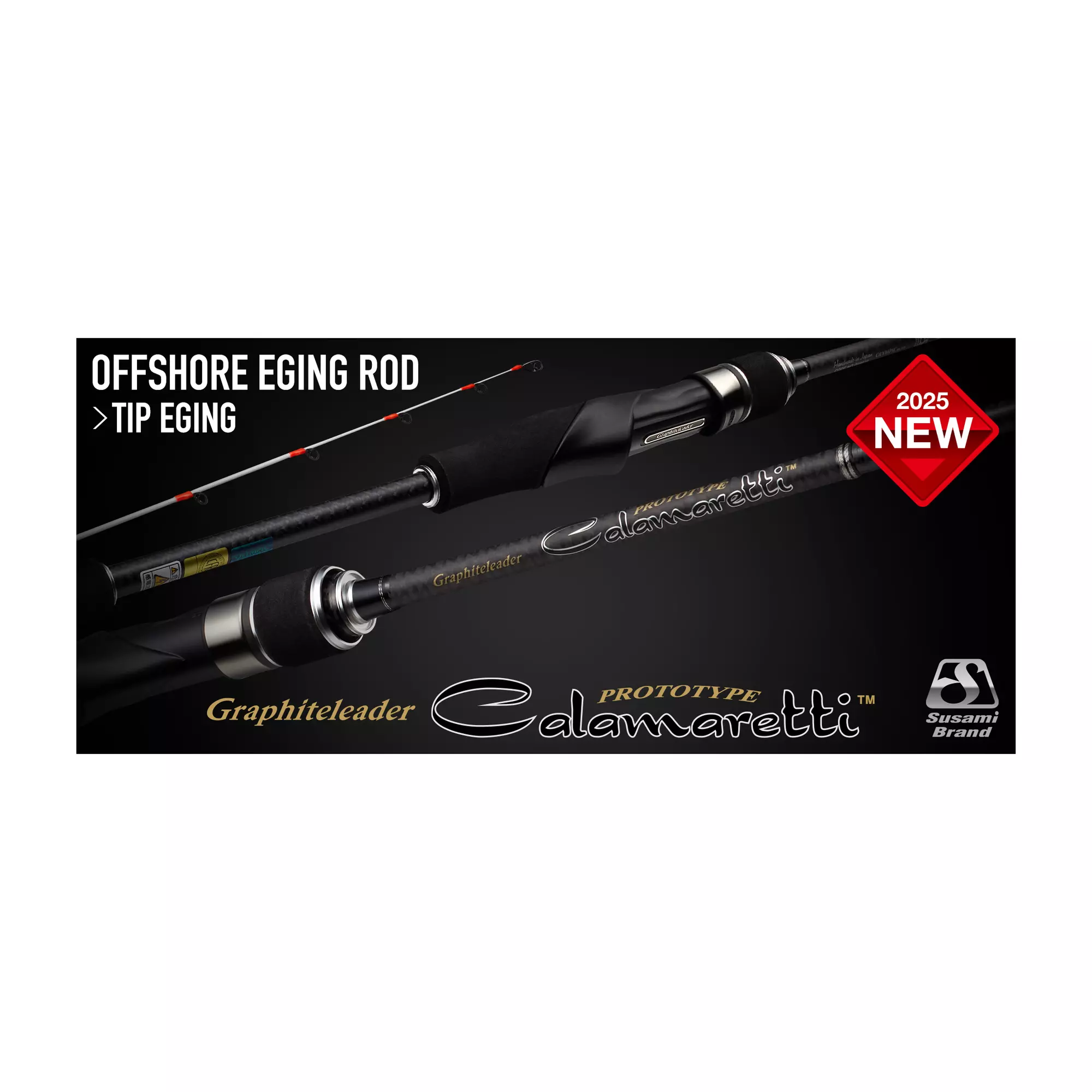 Caña Calamaretti Prototype 2025 642ML-TS