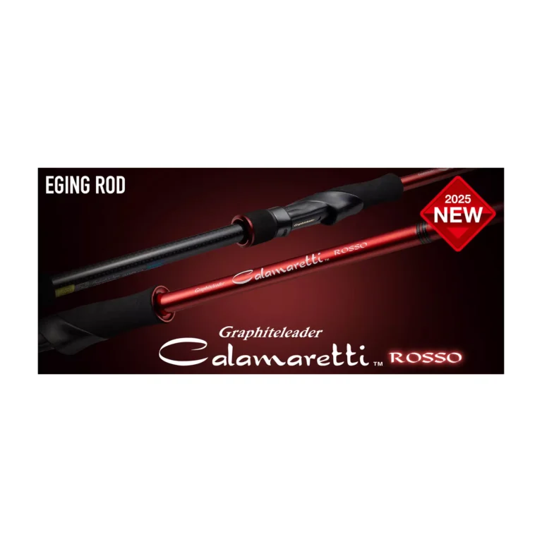 Caña Calamaretti Rosso 2025 852M