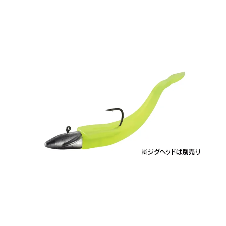 Señuelo Bay Ruf BR Fish 4"