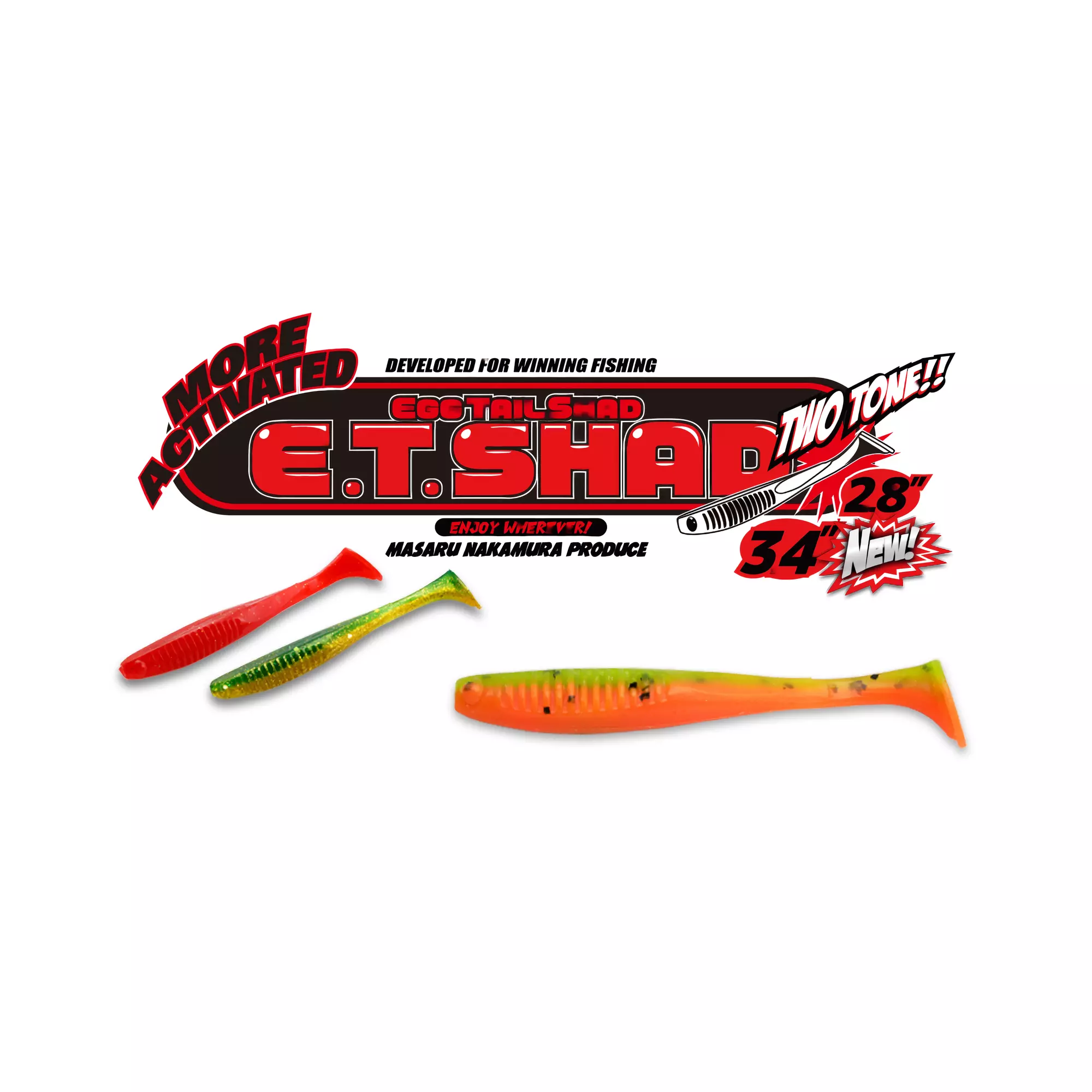 Señuelo E.T. Shad 2.8"