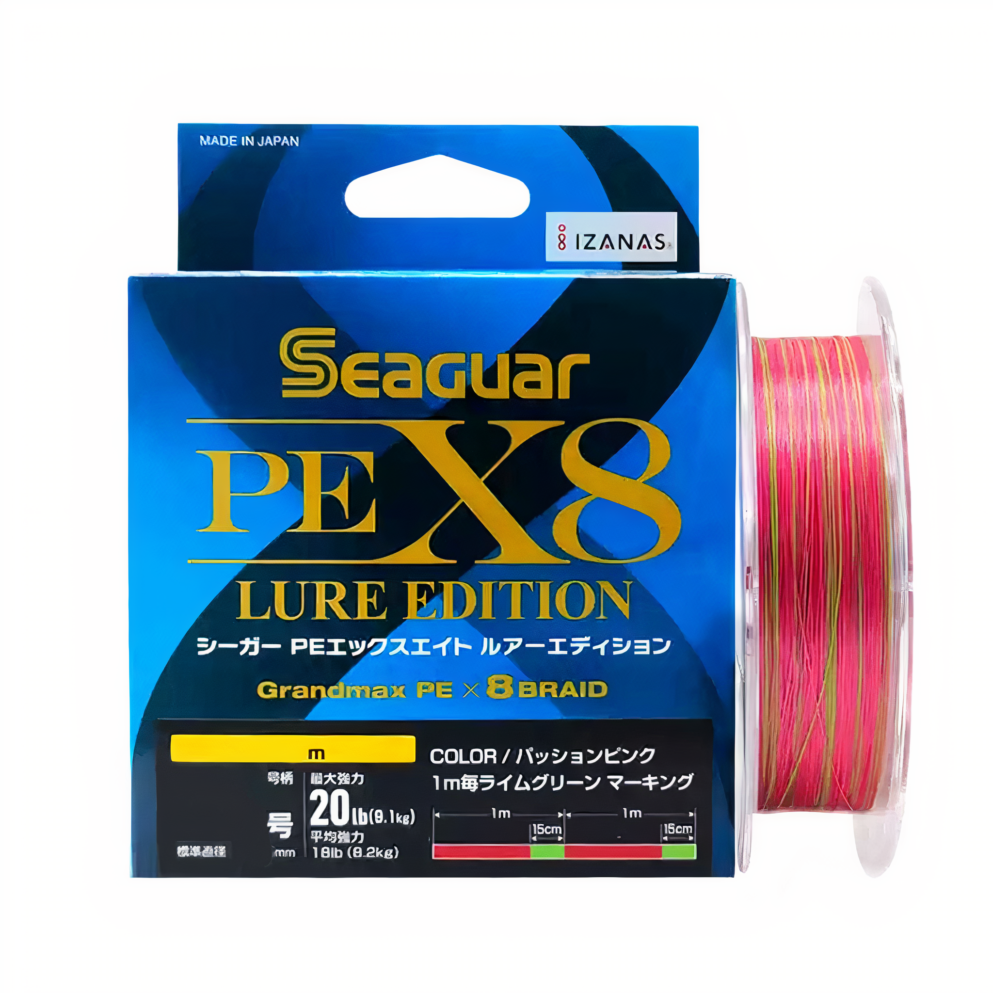 Trenzado Grandmax PE x8 Lure Edition