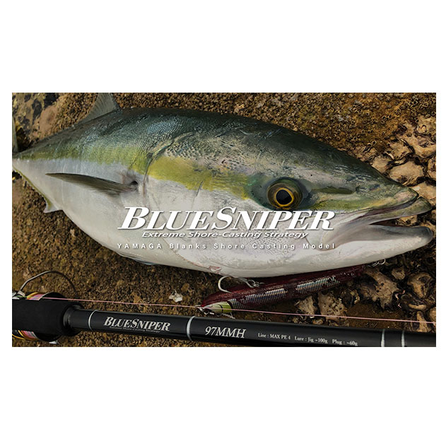 Caña BlueSniper 106H Plug Special de Yamaga Blanks | Cañas de