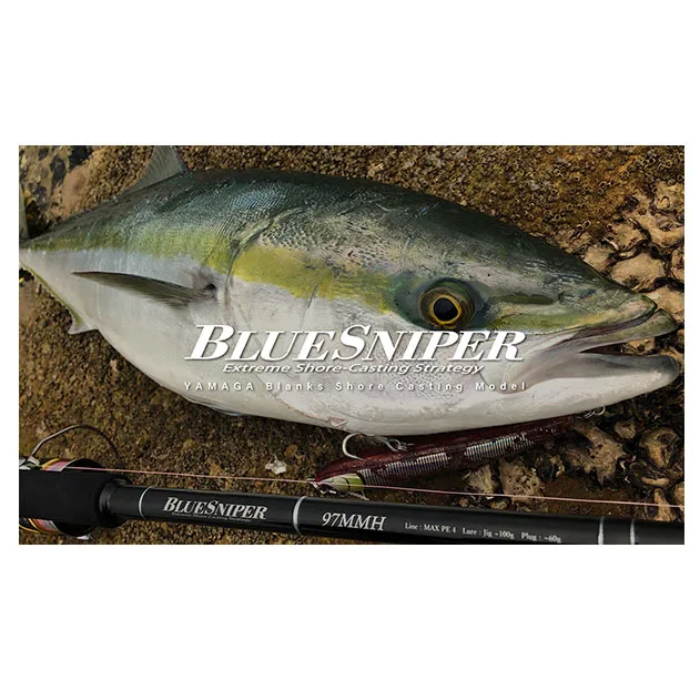 ロッド Yamaga Blanks BlueSniper 106H PlugSpecia Caña BlueSniper 106H Plug Special de Yamaga Blanks 🎣 Compra Cañas
