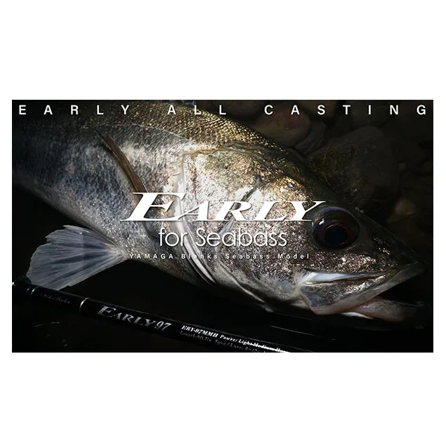 Caña Early 97MMH For Seabass de Yamaga Blanks 🎣 Compra Cañas de