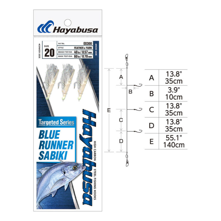 Señuelo EX300 Blue Runner Sabiki