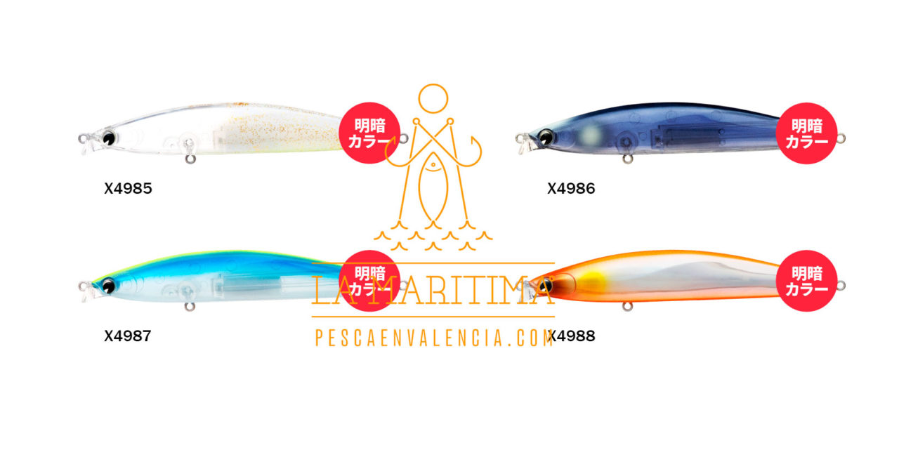 Señuelo Iborn Shallow 118F MRD